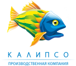 Калипсо